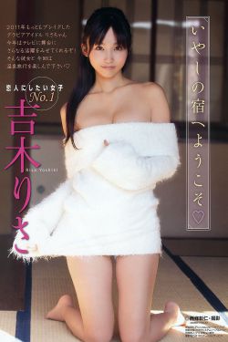 金瓶梅二